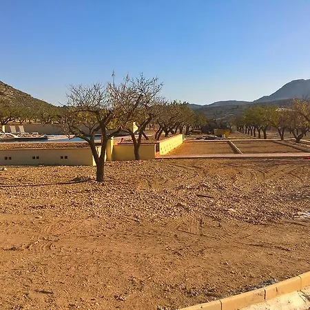 Landhaus The Almond Grove *